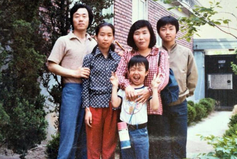 La familia de Han Kang