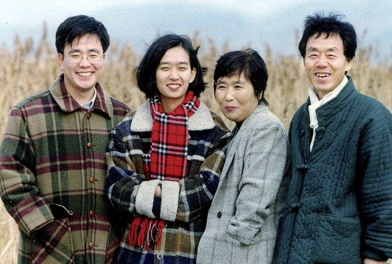 Curiosidades y polémica de Han Kang: familia.