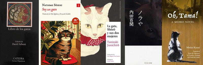 Primeras novelas japonesas de gatos